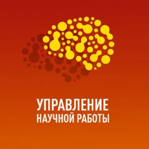 Наука РАНХиГС Санкт-Петербург (naukasziuranepa)