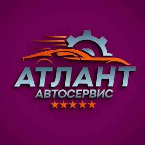 «Атлант-Авто» привоз авто из Китая, Европы. Новые, б/у.