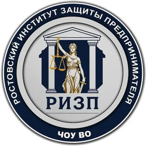 Новости РИЗП | rizp.official