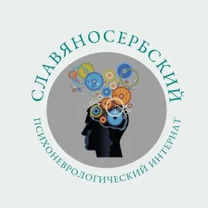 ГБУ ЛНР "Славяносербский ПНИ"