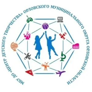 МБУ ДО "Центр детского творчества" Орловского муниципального округа