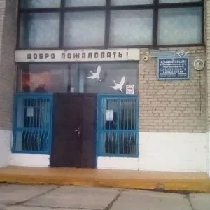МКУК "Ольгинский КДЦ"