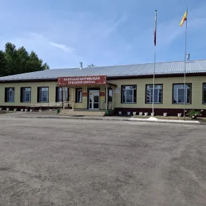 МБОУ "Напольнокотякская СОШ" Канашского МО