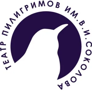 Театр Пилигримов им. В.И. Соколова