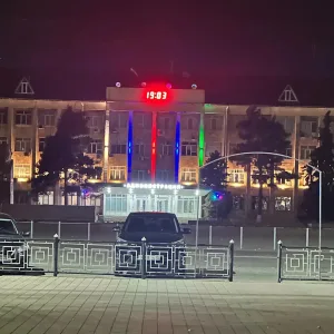 Отдел культуры администрации городского округа "город Избербаш"