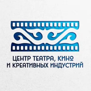 ГБУ «Центр театра, кино и креативных индустрий»