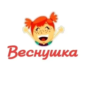 МБДОУ "Детский сад №182 комбинированного вида"