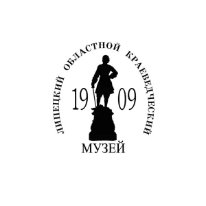 Липецкий областной краеведческий музей