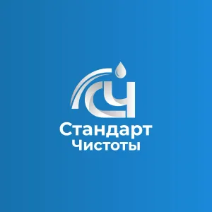 Уборка и Химчистка Новосибирск (Стандарт Чистоты)