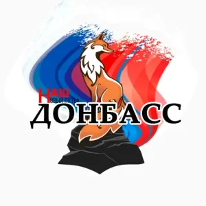 Интернет-газета "Наш Донбасс"