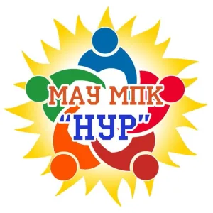 Молодёжно - подростковый клуб "Нур"