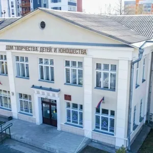Дом творчества детей и юношества №2, Петрозаводск