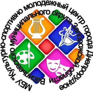 МБУ "КСМЦ г. Днепрорудное" Культура
