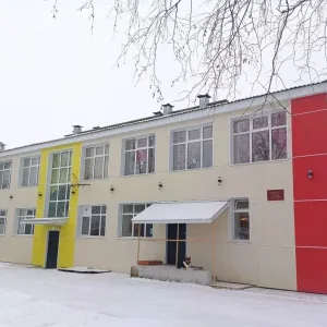 ГБУ АО "Мошинский центр содействия семейному устройству"