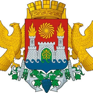 Собрание депутатов города Махачкалы