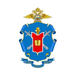 МосУ МВД России имени В.Я Кикотя
