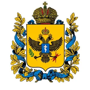 Министерство имущественных и земельных отношений Херсонской области