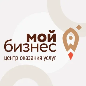 Мой бизнес 44