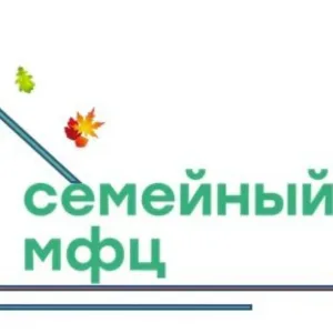 ОГКУ "ЦСПСД Колпашевского района"
