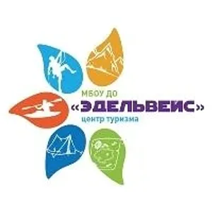 МБОУ ДО "Эдельвейс"