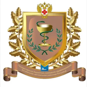 ГБУЗ АО Ахтубинская РБ