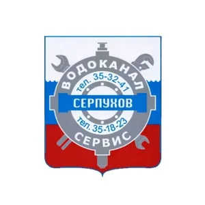 МУП "ВОДОКАНАЛ-СЕРВИС"