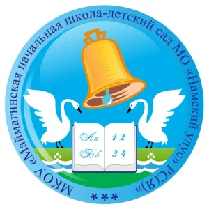 Новости МКОУ "Маймагинская школа-сад"