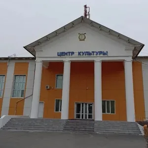 Хорольский центр культуры и досуга