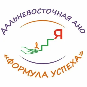 Формула успеха
