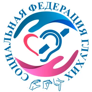 СФГ