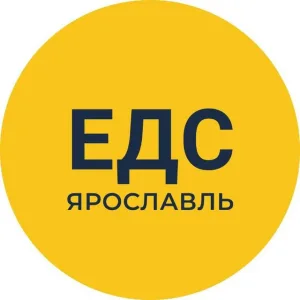 Единая диспетчерская служба г Ярославль