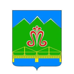 Администрация Мостовского городского поселения