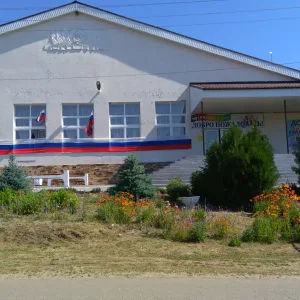 МБУК "Дом культуры Кашарского сельского поселения"