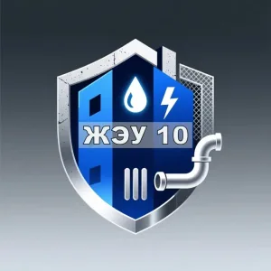 ЖЭУ 10 на Артиллерийской