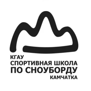 Спортивная школа олимпийского резерва по сноуборду