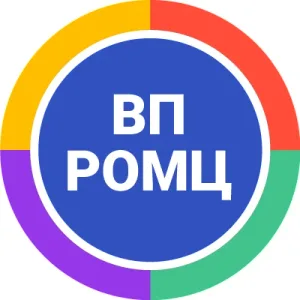 МБУКРОМЦ