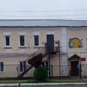 МБДОУ детский сад "Солнышко"