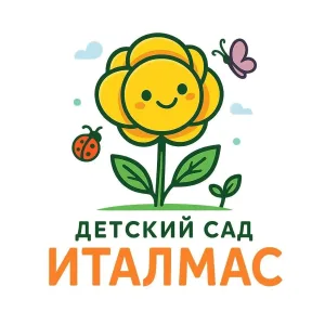 Канал МБДОО Кизнерский детский сад №6 "Италмас"