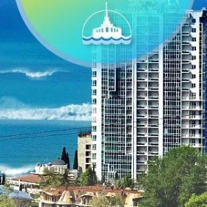 Интересный Сочи