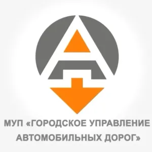АО "ГУАД" Альметьевск