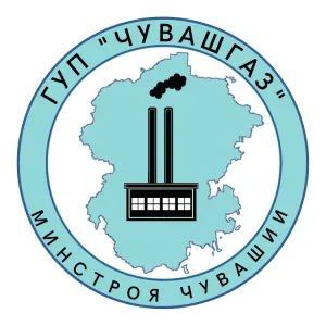 ГУП "Чувашгаз"