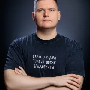 Денис Максимов