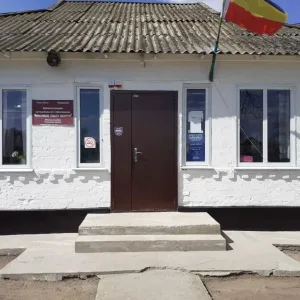 Администрация Алексеевского сельского поселения
