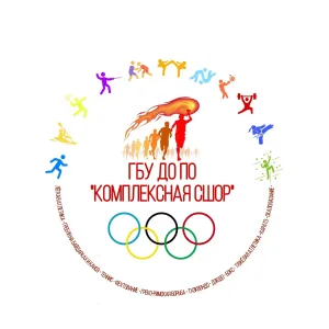 ГБУ ДО ПО КСШОР