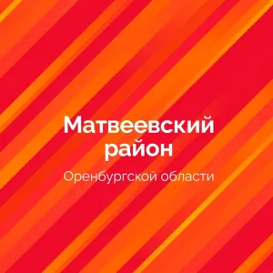 МБУ ДО Детская школа искусств