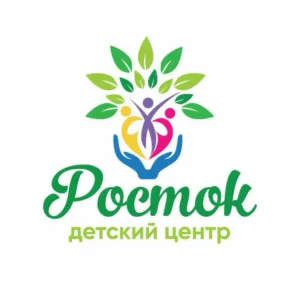 ДЦ «Росток»🌱 г. Краснодар