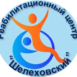 ОГАУСО "Реабилитационный Центр "Шелеховский"