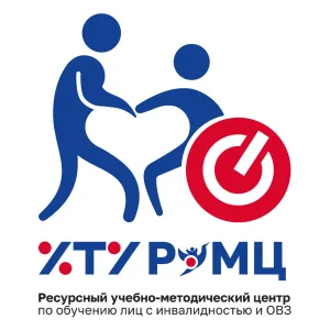 Ограничений нет. Канал РУМЦ ХТУ