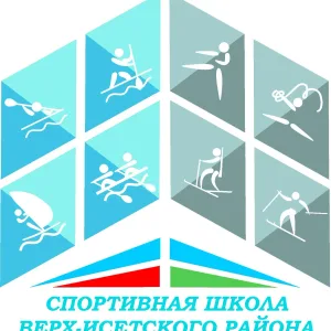 Спортивная школа Верх-Исетского района (МБОУ ДО СШ ВИР)