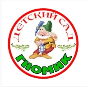 МБДОУ "Детский сад №24 общеразвивающего вида"
